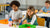 Awesome Friction STEM Activities for Kids