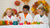 Fun Thanksgiving STEM Activities for Kids